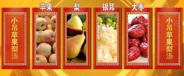 心脑血管|苹果换个吃法,功效翻倍!一天一个,防疾病、强身体