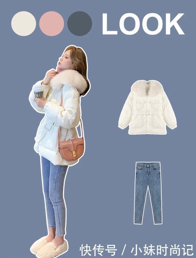 小个子秋冬棉服穿搭,显高显瘦又时髦,拒绝臃肿路人感