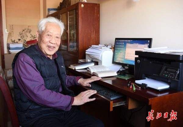 教授|中南大退休教授：知网不能输了官司就下架我的文章
