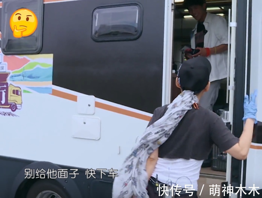 《中餐廳5》差評(píng)如潮，寧靜試圖造梗搞話題，黃曉明干脆直接放棄