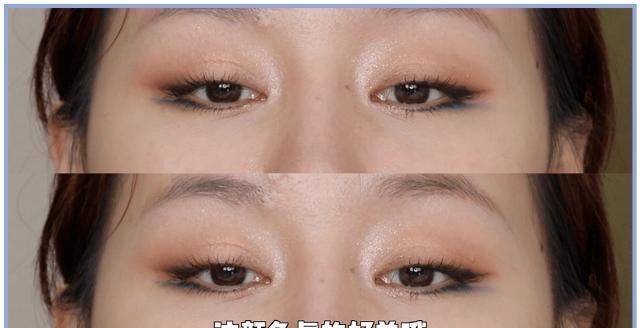 亚飞|全网都在化的眼睑下至妆,我劝你不要再踩雷了