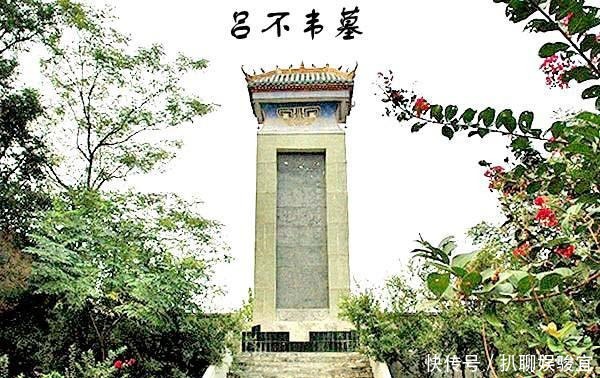 秦始皇|秦始皇到底是姓赢还是姓吕？