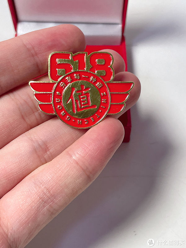 质地|来自张大妈的馈赠 篇八：喜获2件值得买周边精美展示—值得买618勋章和专属键帽