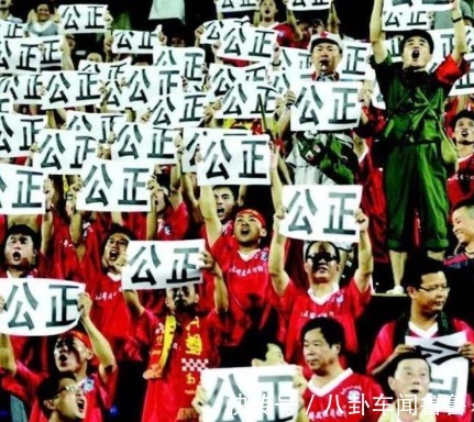 中国足球|前国脚曝光中国足球内幕：踢假球1场赚几十万，苏宁给我900万年薪