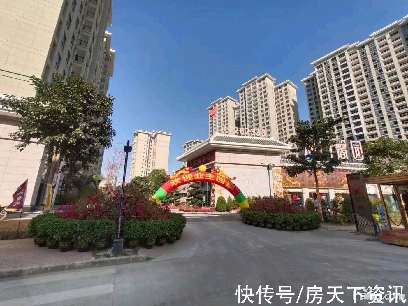 楼盘|请查收从北海合浦县热门楼盘现场传来多张谍照（组图）