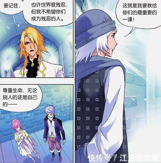 尷尬|斗羅大陸：唐三面對小舞的投懷送抱異常尷尬，寧榮榮為何嘔吐不斷