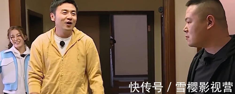 雷佳音惹怒岳云鹏，小岳岳直接飙脏话，节目组吓得连字幕都不敢打