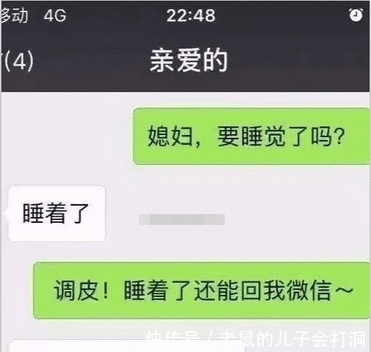 |【搞笑回复】朋友6100给配的电脑，怎么感觉被坑了