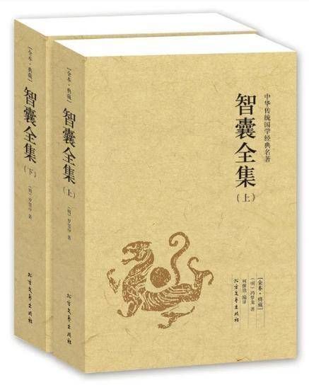  酉时|俗语“不喝卯时酒，不骂酉时妻”，老祖宗大智慧，诚不欺我