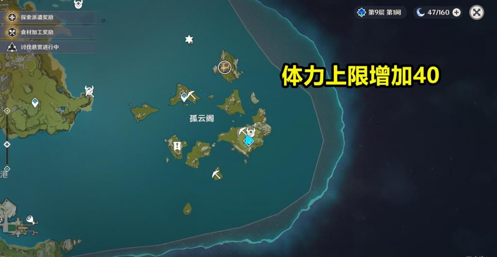 道具|《原神》1.1版本最良心道具，却遭玩家骂惨，这波米哈游真的冤