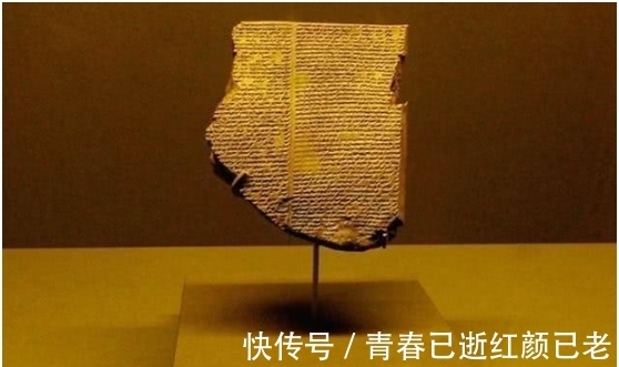 碑文!伊拉克发现古代碑文,内容或将改写历史,怪不得各国都曾记载此事