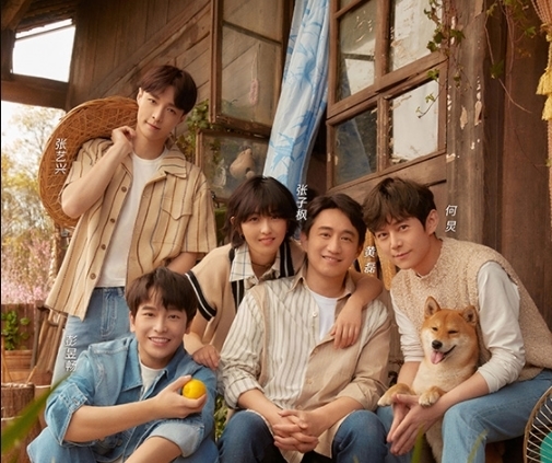 贡献 彭昱畅离开《向往5》,走前做出两大贡献,和陈赫李诞成鲜明对比