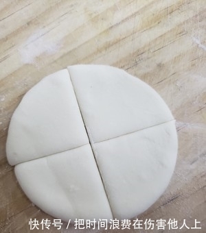 枣花馒头的做法，简单又好吃