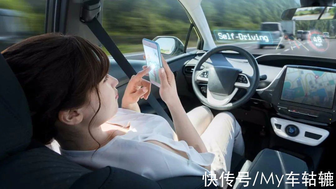 辅助系统|中国版自动驾驶标准出炉,终于不怕被车企忽悠了