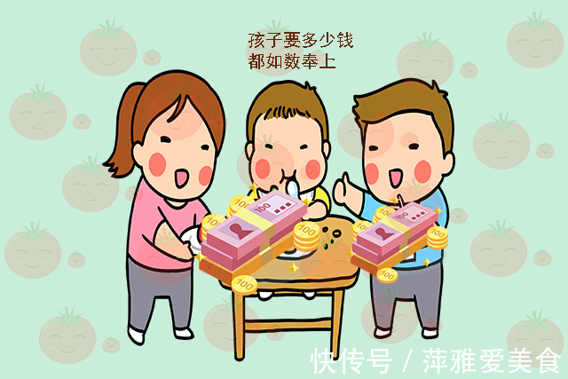 引导|“我没钱了”，当娃要钱时，妈妈的做法可能引导他走上不同的人生
