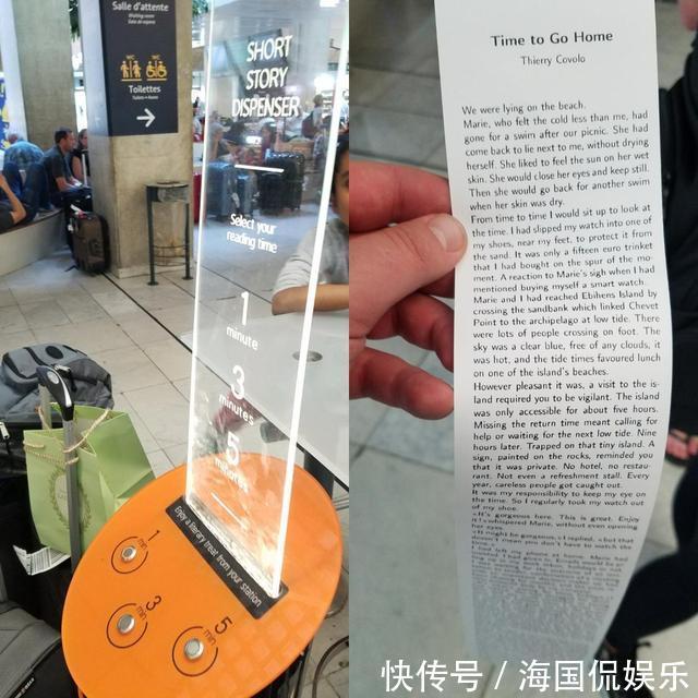 25个走心的人性化设计,设计师简直就是天使啊