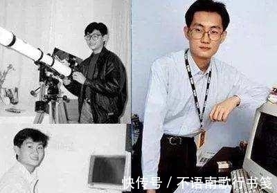 计算机系|腾讯除了马化腾，另两位创始人现在过得怎么样