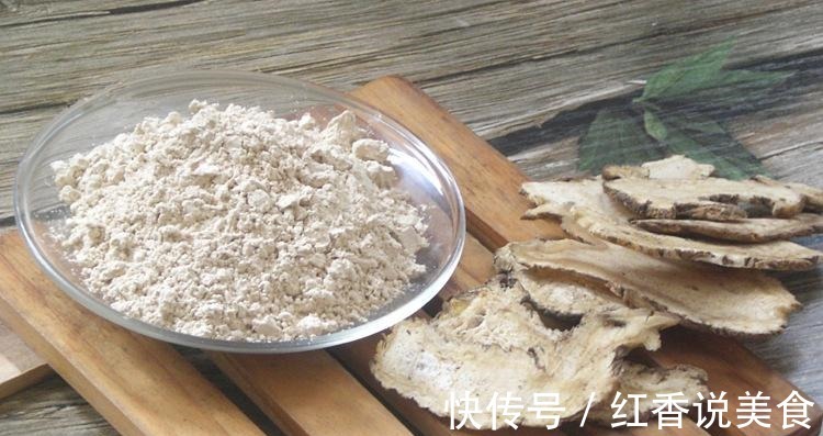 补血|补血最好的一味药,十个妇科方子九个有它,女人的宝贝药!