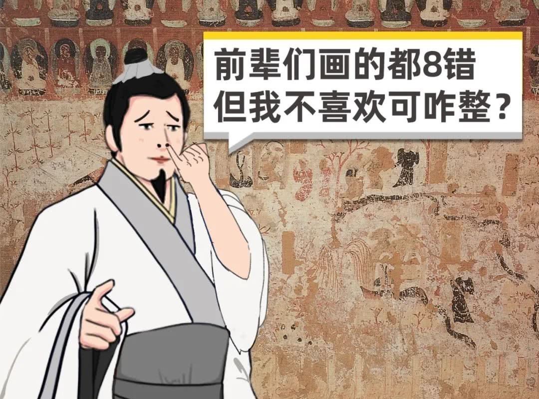 姐姐|三十的姐姐乘风破浪,千年的姐姐飞檐走壁