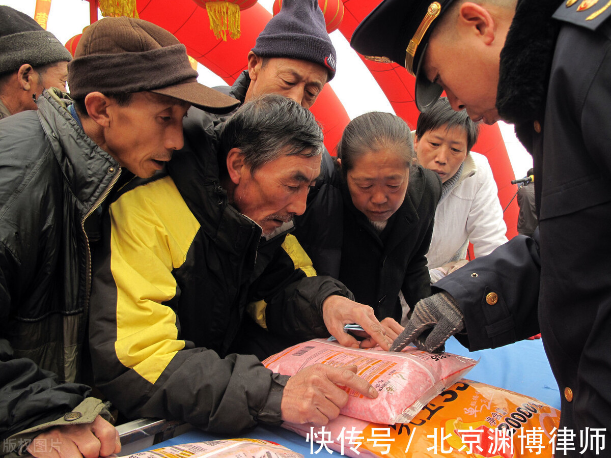 规定|农村土地被征收百姓可以分到多少钱？
