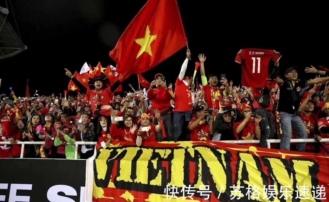 中国队|越南:输谁不能输中国!中国:真不能再输越南了!双方都不能输?
