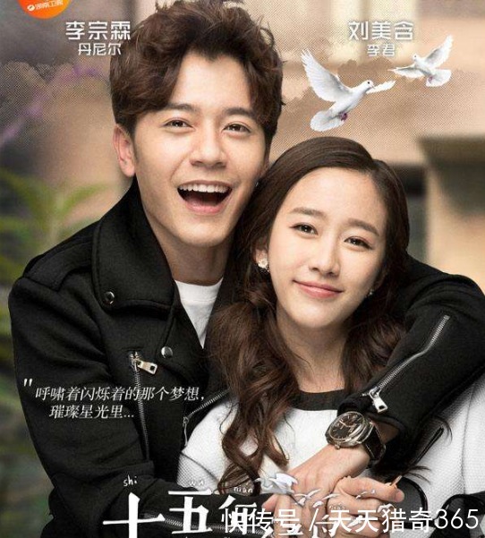 《王牌》迎来史上最惨明星,不仅镜头少,还成为了跑腿的