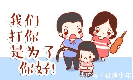 学习成绩|很多家长说:教师不能给自己的孩子补课,很多人反馈:这不扯呢