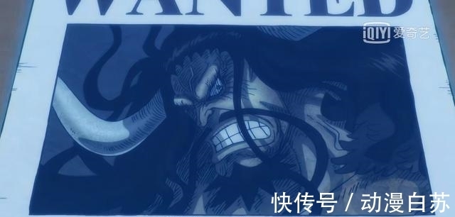 黑胡子蒂奇|海贼王:四皇都有各自的王牌力量,红发有什么?有,而且有两种