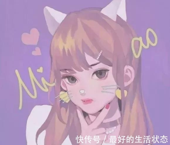 头像|动漫头像：生活需要微笑