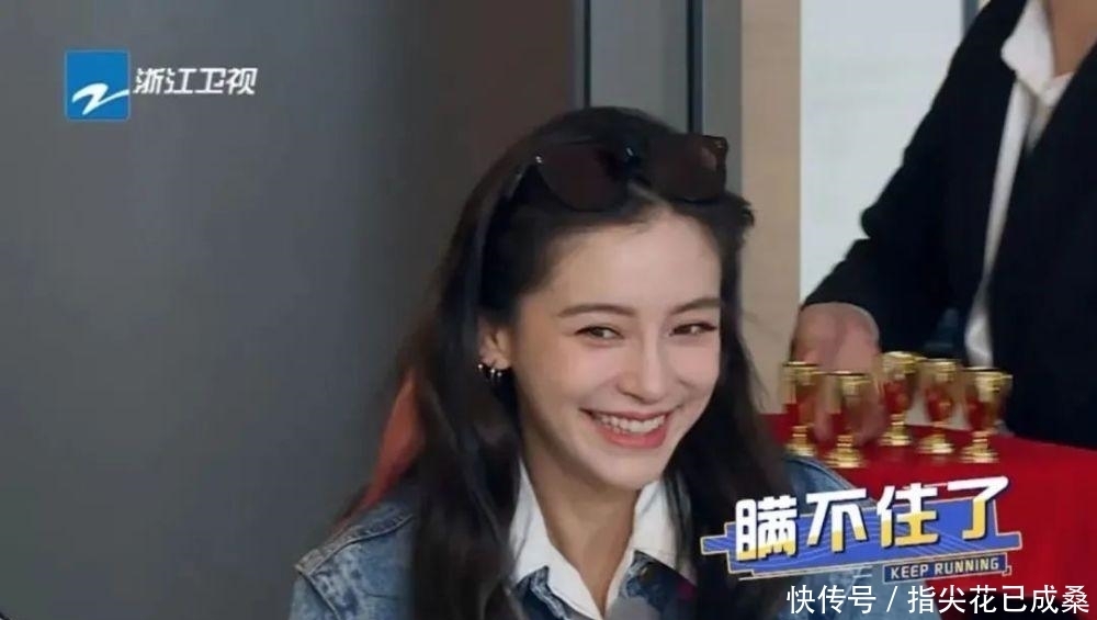 奔跑吧 杨颖退出跑男?