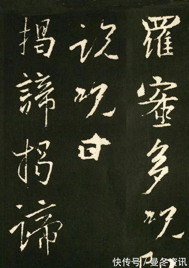 书法家!王羲之最有分量的260个字,独步天下,唐太宗花了25年才找到!