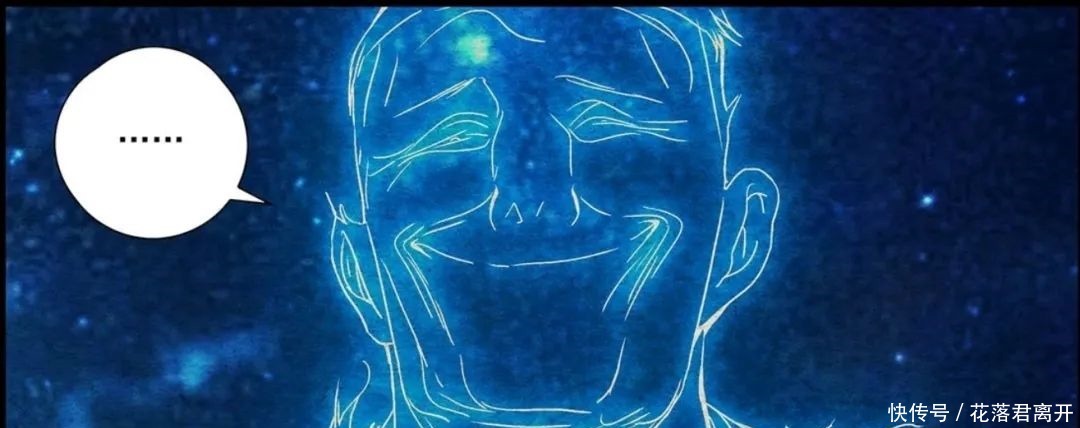 一人之下503 手持妖刀的剑魔出现!细数本话四大看点!