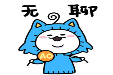 |幽默笑话表哥生病住院,主治医生是他前女友,这下尴尬了