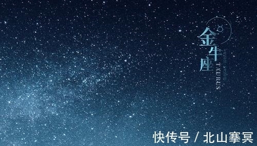 金牛座|喜报，再熬三天姻缘出现，喜鹊报喜3星座，惊喜来了