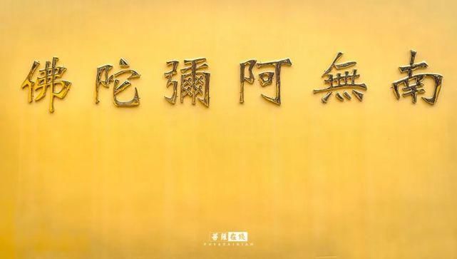 圆寂|六祖惠能圆寂日看看《六祖坛经》里的十八首偈