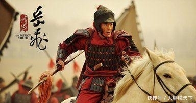 岳飞是怎么死的? 打死还是毒死? 千年后, 一块出土的石碑揭开谜底