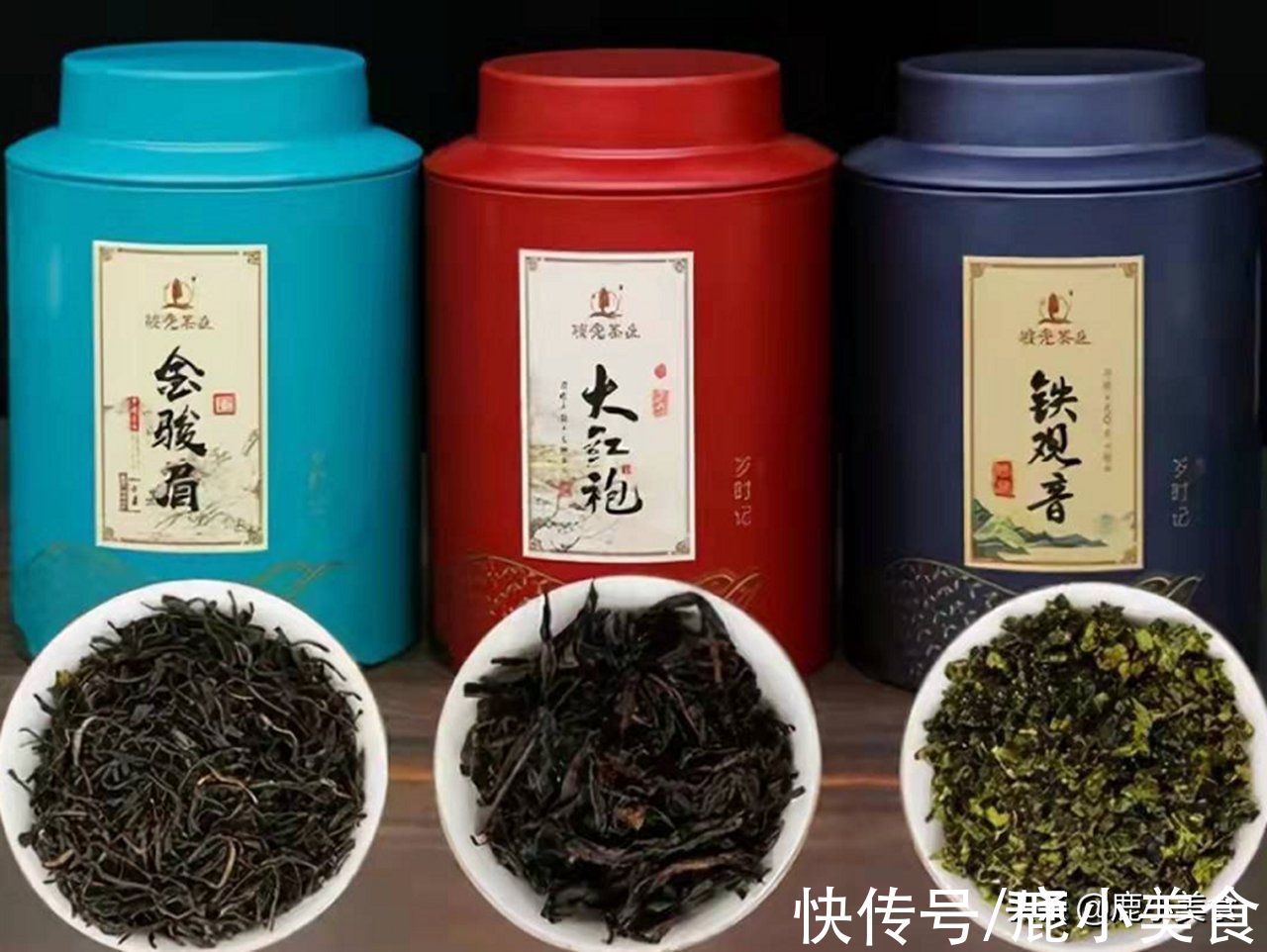 小鹿|福建人待客爱用什么茶？大红袍不香了，这4款口粮茶喝完还想喝