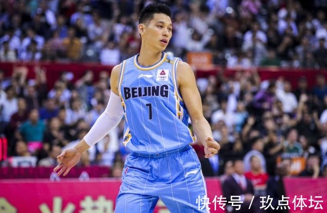 林书豪|北京首钢核心或被裁员!秦晓雯左右为难,雅尼斯表态漏难堪