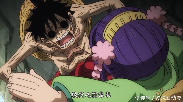 差点|海贼王951:比疫病更可怕的是饥饿,路飞没被病死,差点被饿死