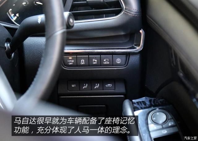 衣装|人靠衣装马靠鞍寻找真正的潮流文化