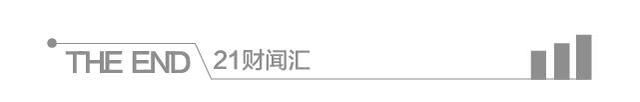 什么情况?花18元“一日游”却被带去参观墓地!大爷大妈怒了，官方最新回应