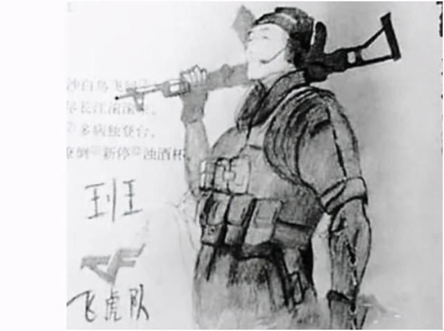 课本!中学生恶搞“课本插图”,引起众网友热议,称:笑出眼泪来了