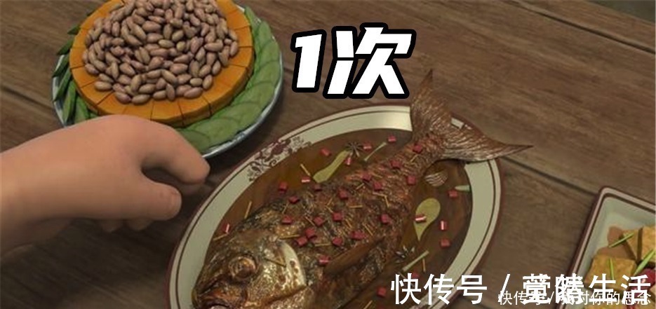 红烧鱼肉|熊出没看到光头强每顿饭吃的都是这些，我都替他心酸