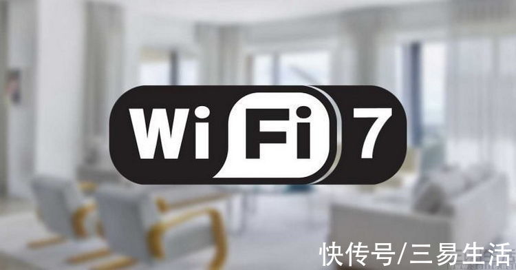 下一代|下一代的WiFi技术将至，但我们却感到忧心