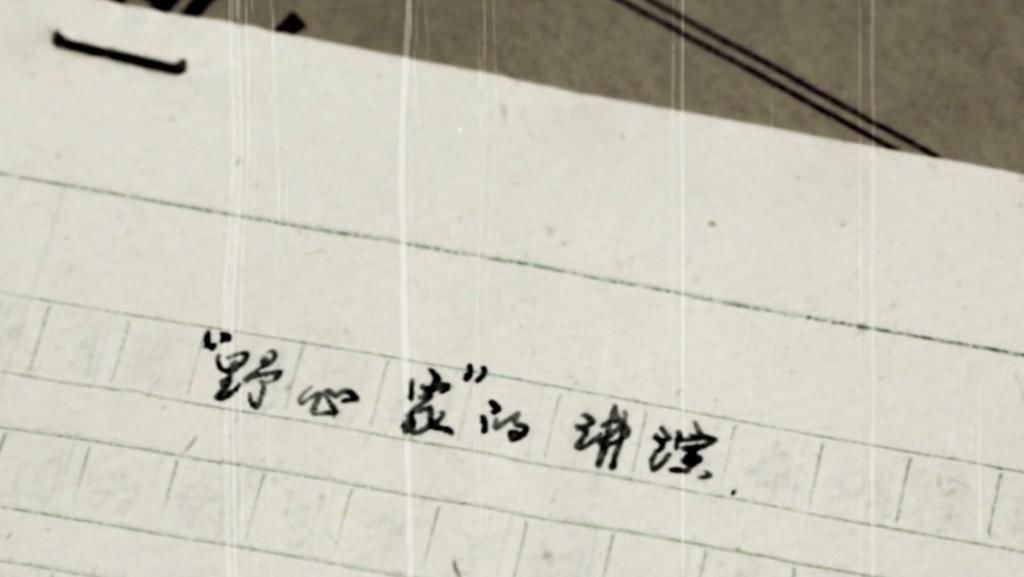 追梦之路@水韵风采的魅力,湘籍著名水彩画家蒋烨的追梦之路