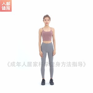 肌群|干货!要想练就完美的“倒三角”身材,决不能忽视肩部训练!