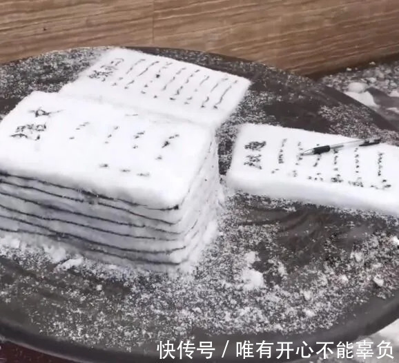 |今日段子:看看我的双标父母!