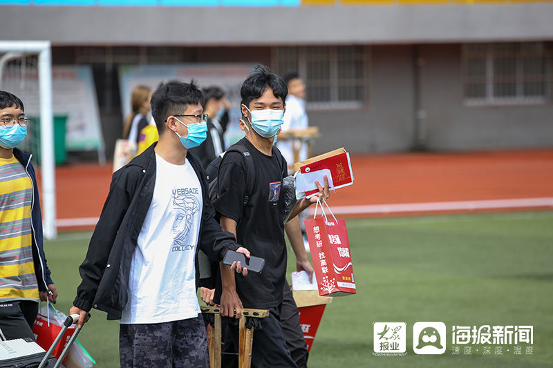 朝气蓬勃！实拍山东工商学院“小萌新”报到现场|图集 | 小萌