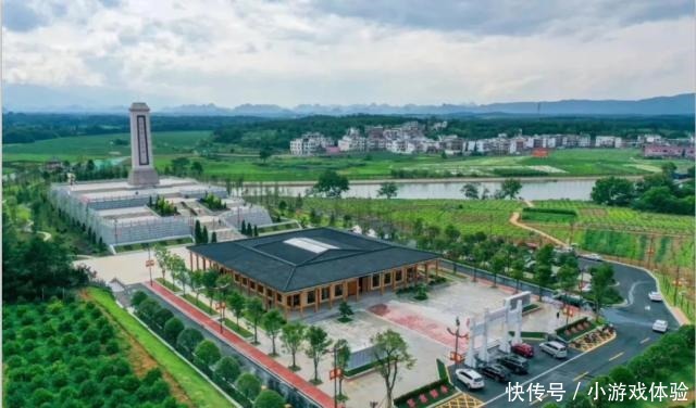 寻访|寻访湘江战役旧址,这几个地方是必须要去的