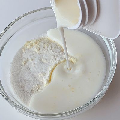 低卡芋泥豆乳脆皮盒子